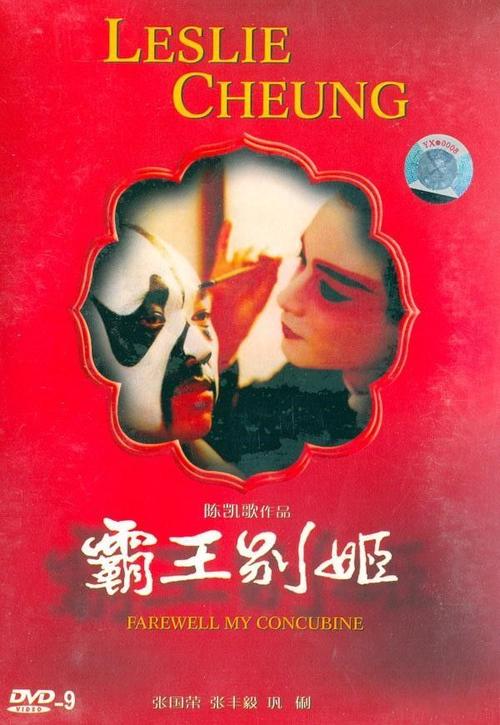 做个精仿迪肯森学院文凭毕业证